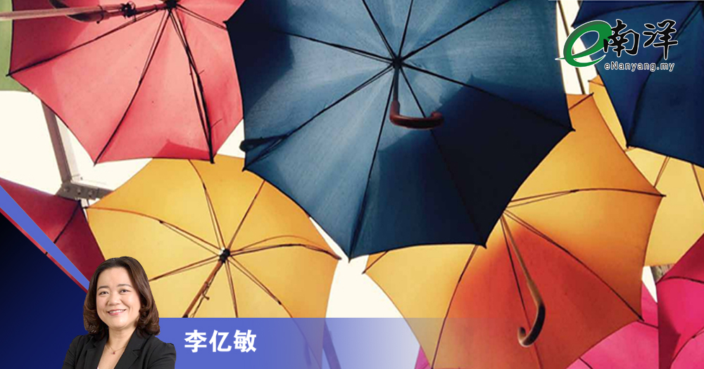 存款机构的平行宇宙/李亿敏